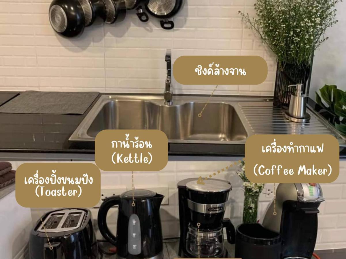 Nimman Villa 17 Chiangmai - Sha Plus 치앙마이 외부 사진